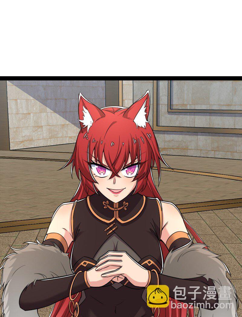 武帝隱居之後的生活 - 288 見個家長(1/2) - 6