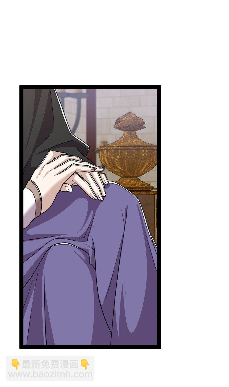 武帝隱居之後的生活 - 290 說笑(1/2) - 8