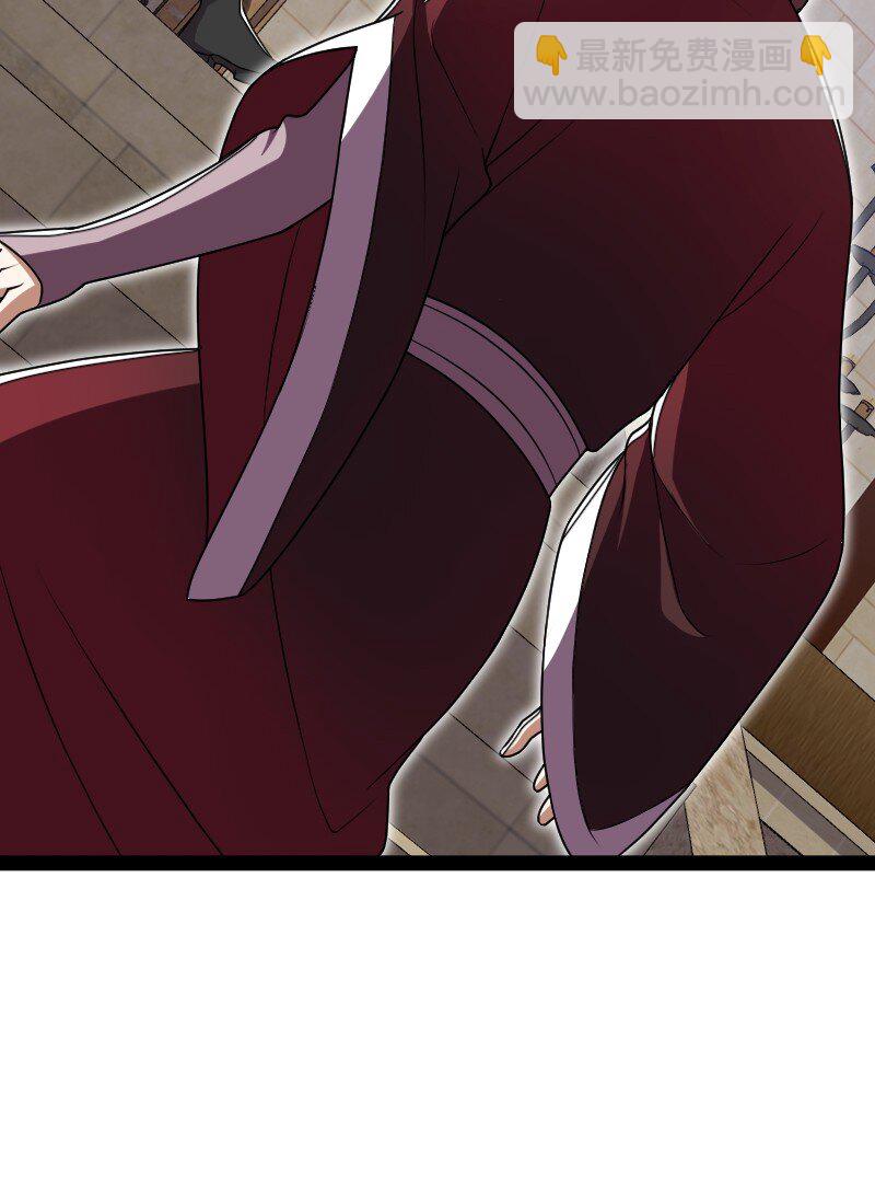 武帝隱居之後的生活 - 290 說笑(1/2) - 3