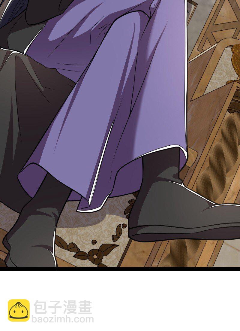 武帝隱居之後的生活 - 290 說笑(1/2) - 7