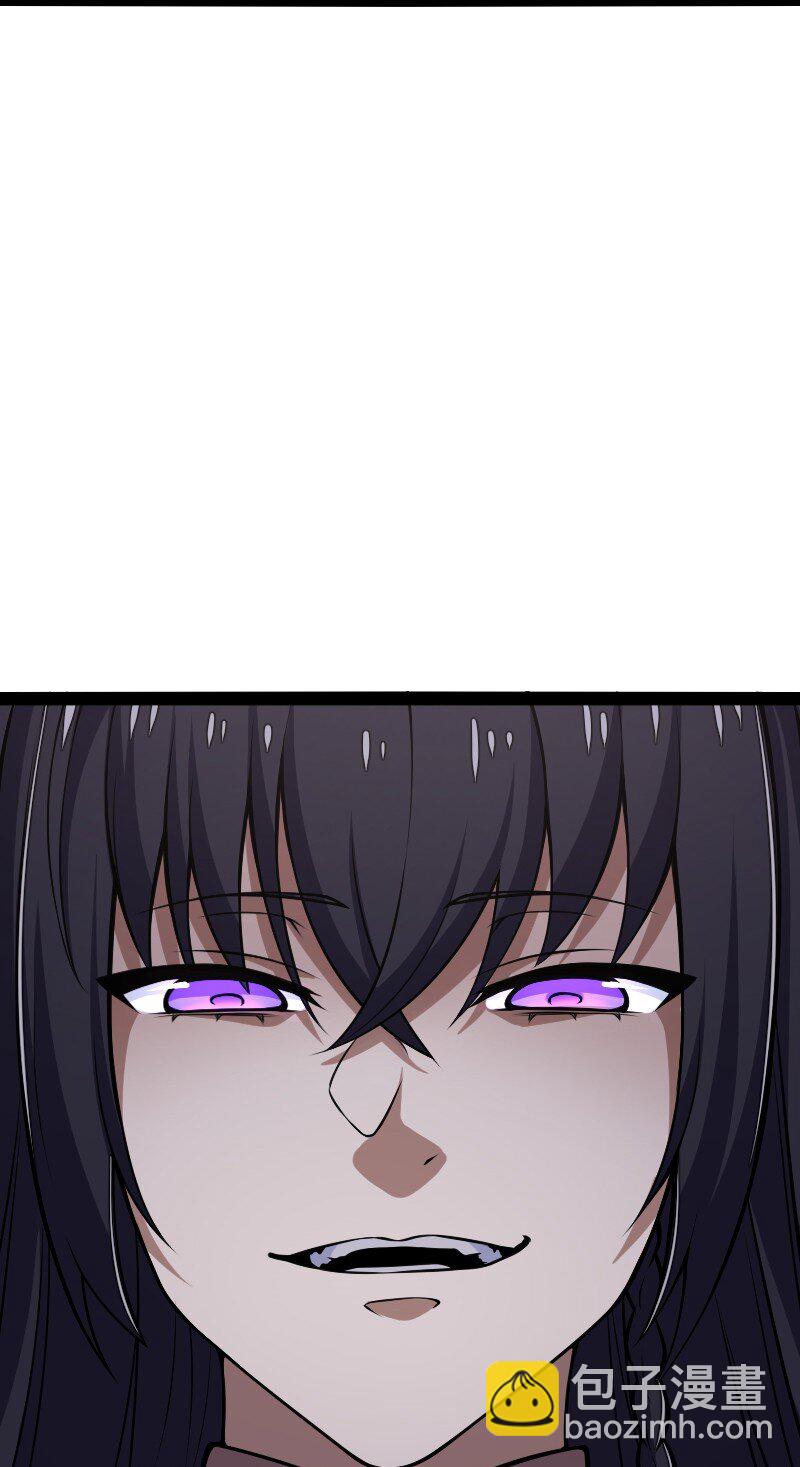 武帝隱居之後的生活 - 290 說笑(1/2) - 5