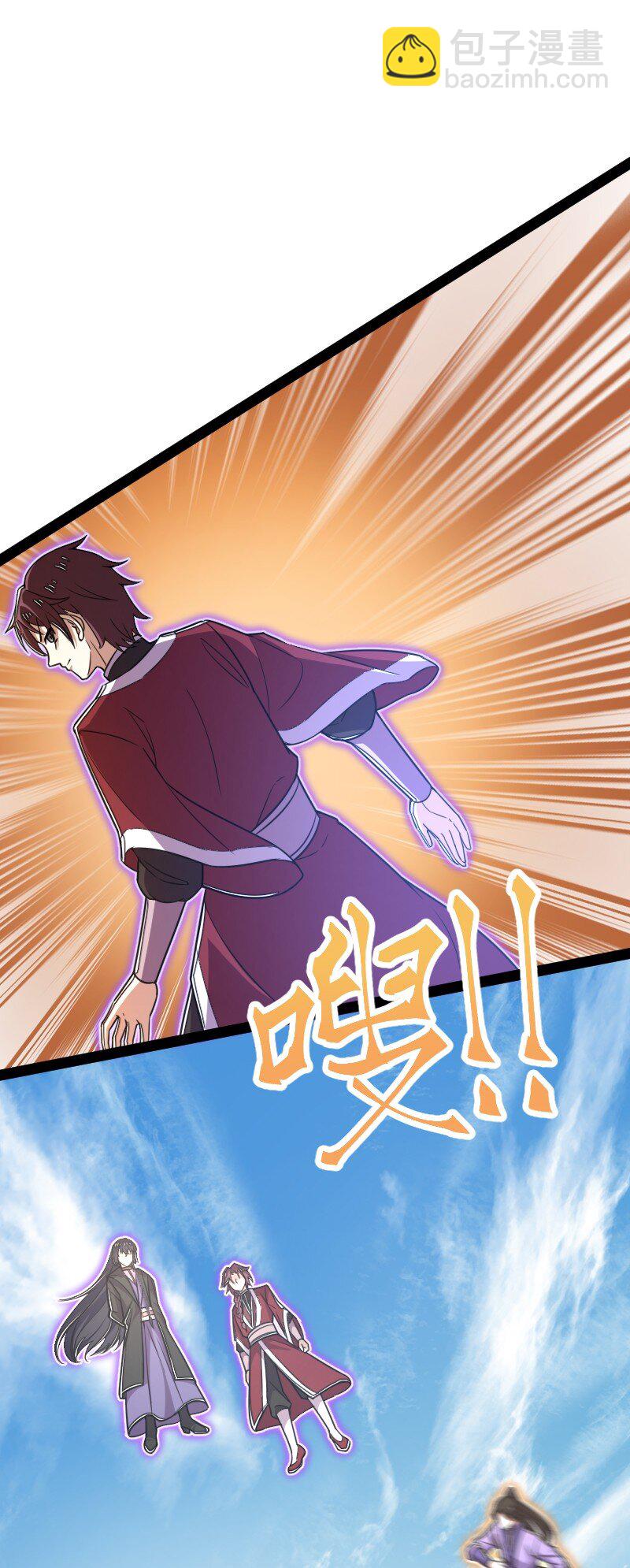 武帝隱居之後的生活 - 292 折服(1/2) - 5