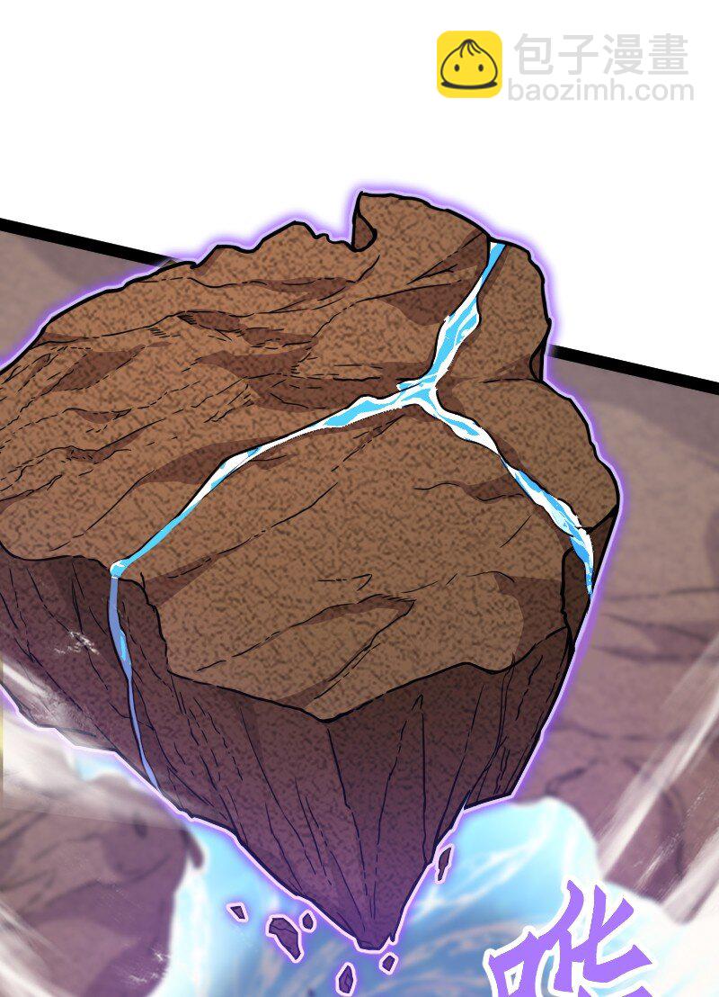 武帝隱居之後的生活 - 292 折服(1/2) - 4