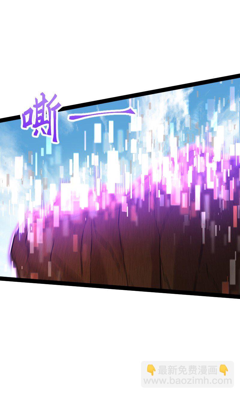 武帝隱居之後的生活 - 292 折服(1/2) - 6