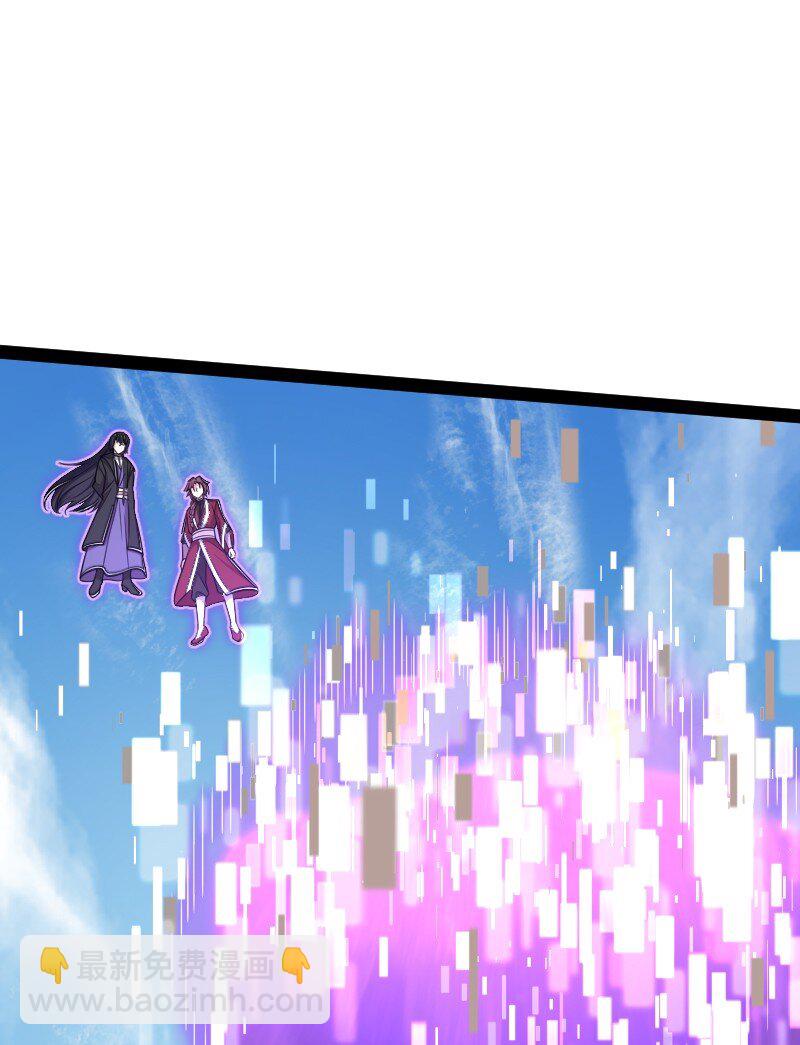 武帝隱居之後的生活 - 292 折服(1/2) - 7