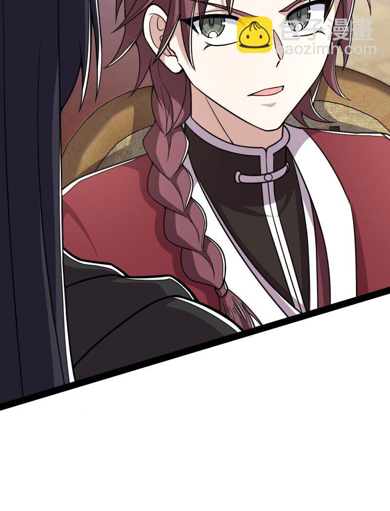 武帝隱居之後的生活 - 292 折服(1/2) - 6