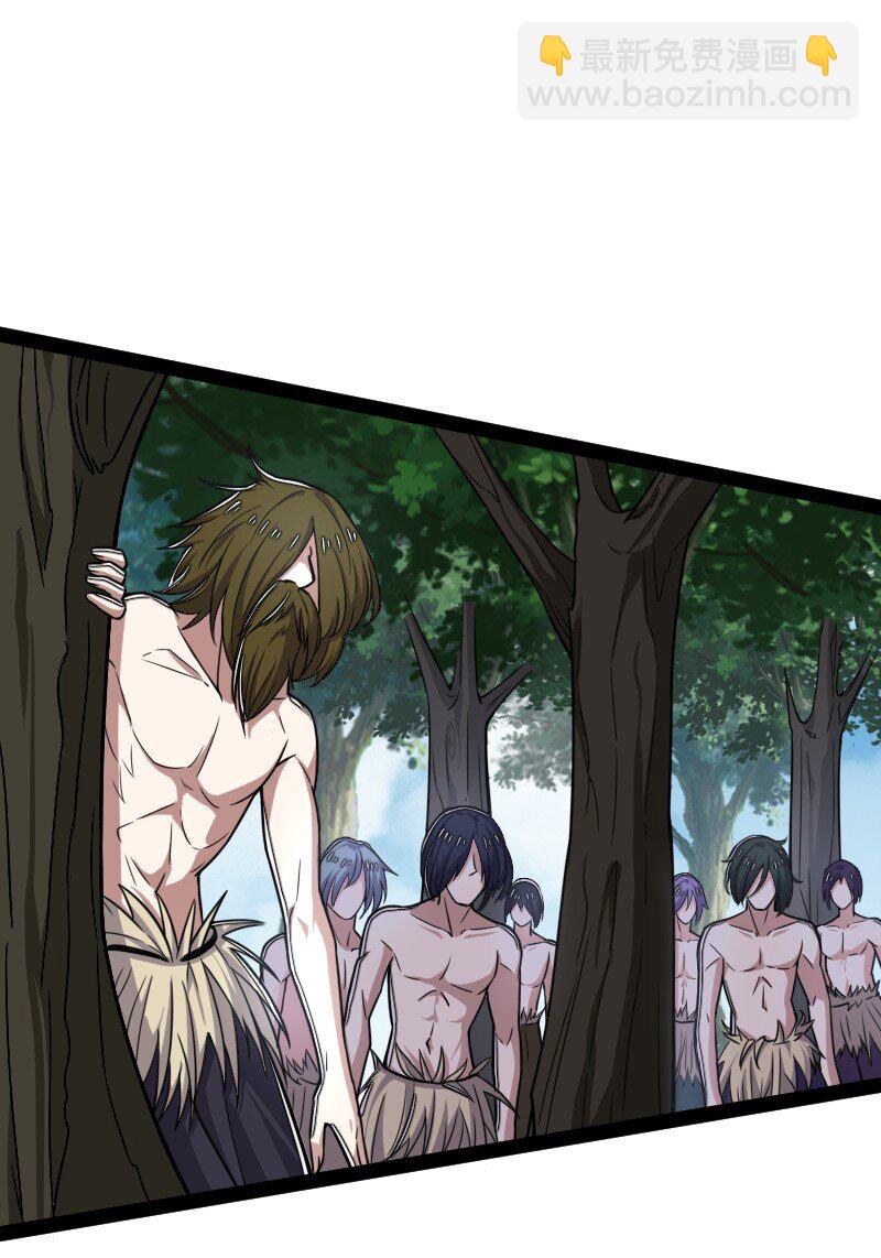 武帝隱居之後的生活 - 292 折服(1/2) - 1