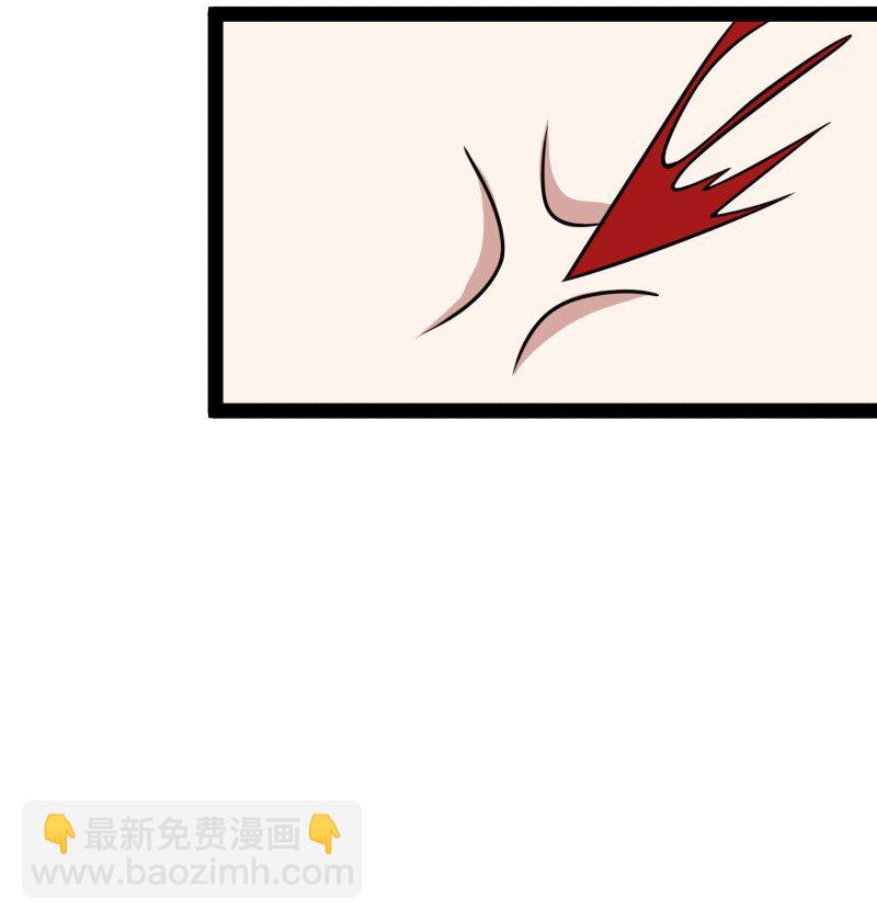 武帝隱居之後的生活 - 294 身份 - 5