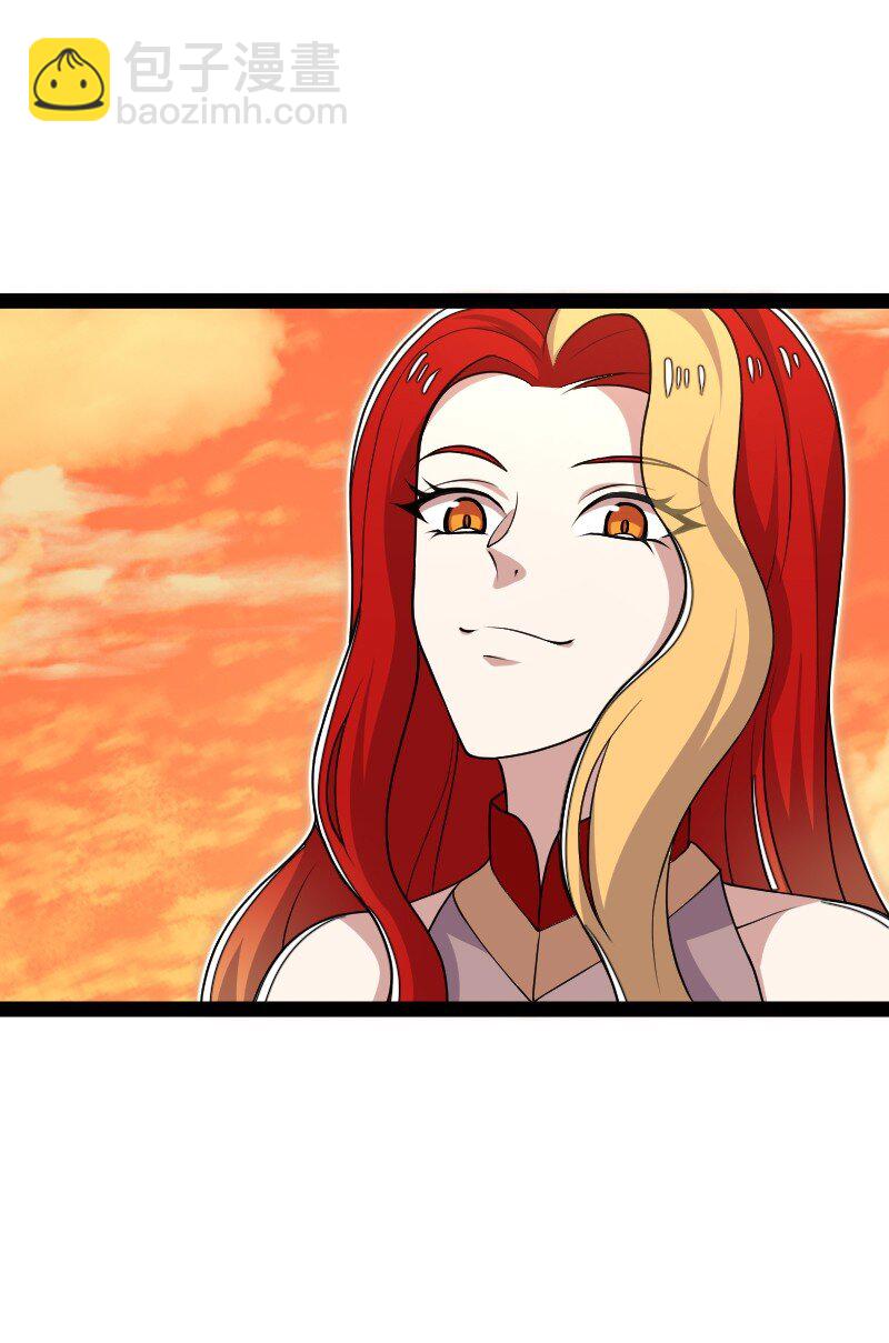 武帝隱居之後的生活 - 294 身份 - 2