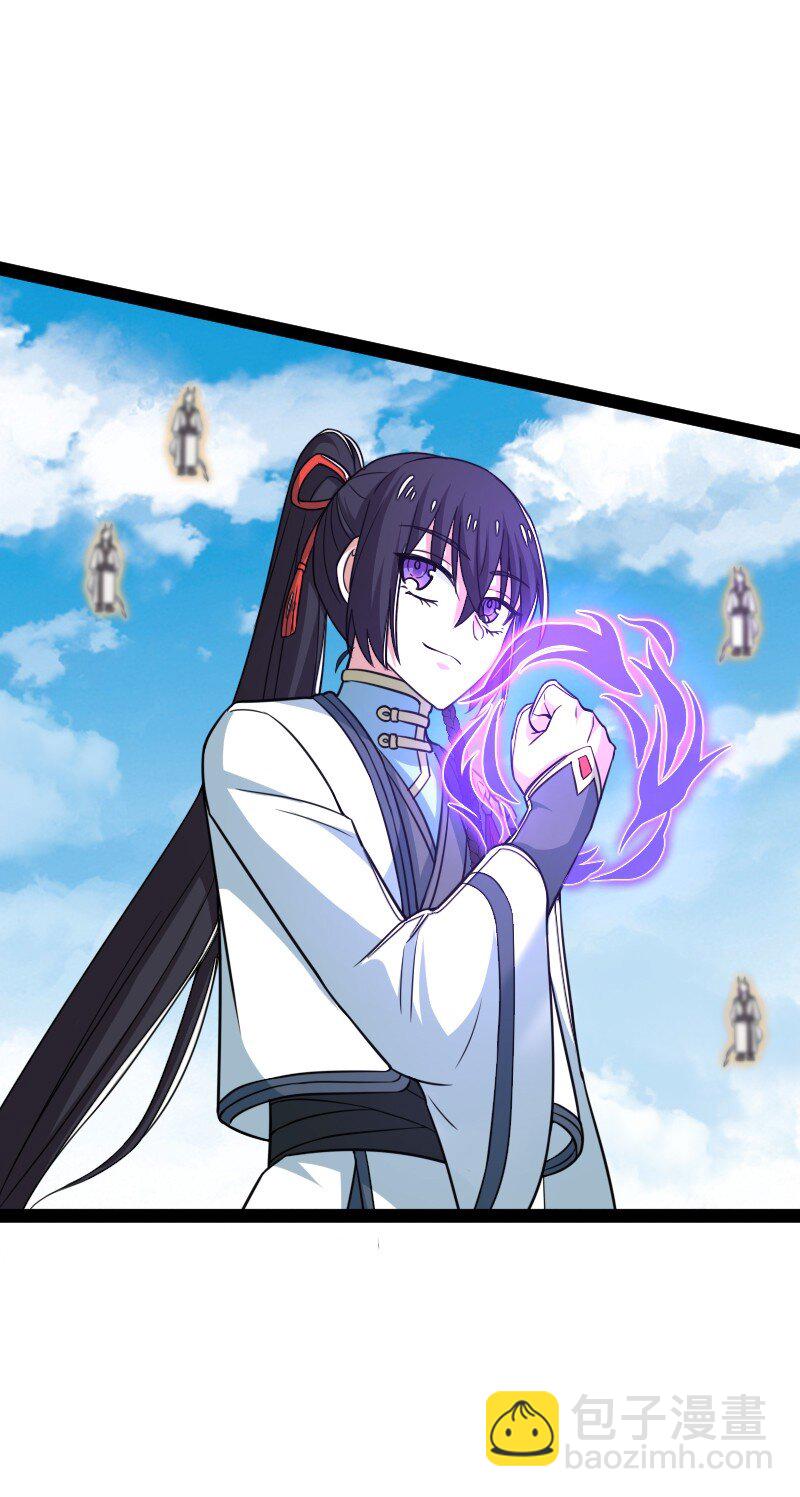 武帝隱居之後的生活 - 296 發揚武道(1/2) - 7