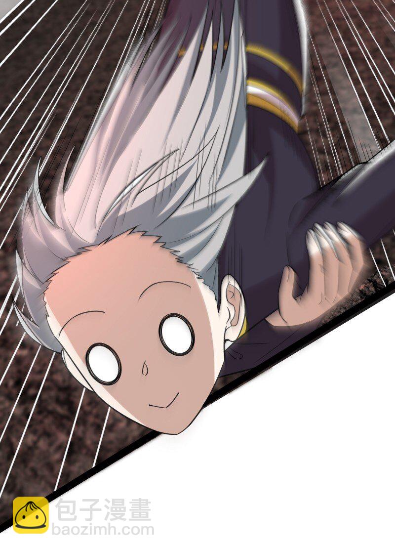 武帝隱居之後的生活 - 298 我問，你答(1/2) - 8