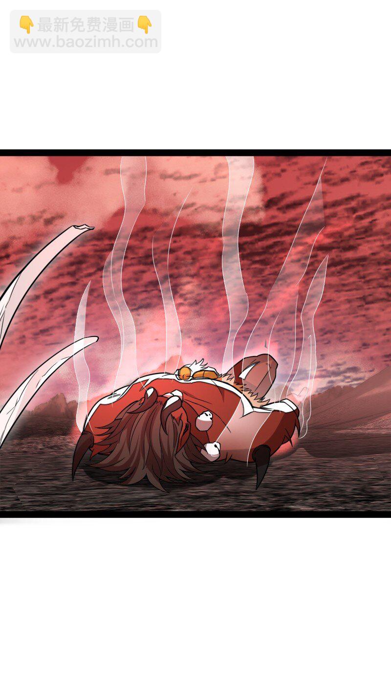 武帝隱居之後的生活 - 298 我問，你答(1/2) - 2