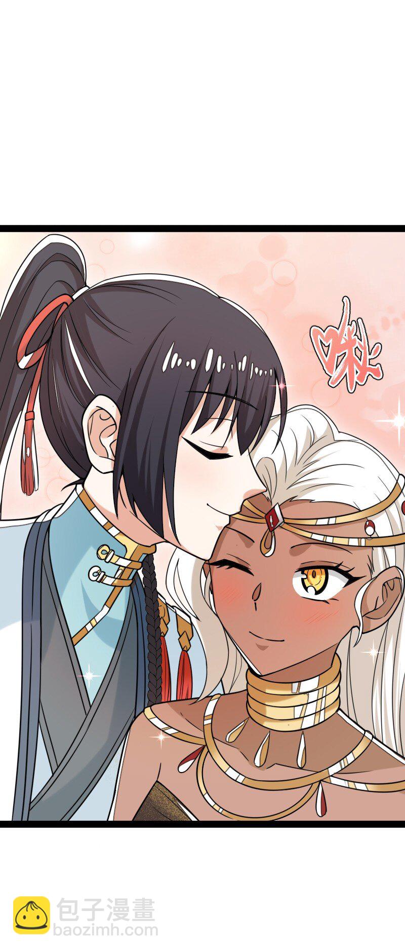 武帝隱居之後的生活 - 298 我問，你答(1/2) - 5