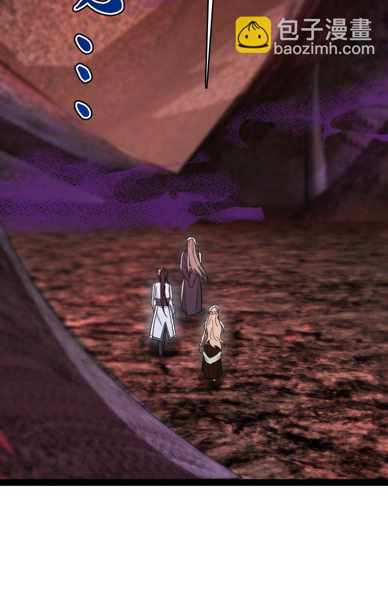 武帝隱居之後的生活 - 298 我問，你答(1/2) - 3