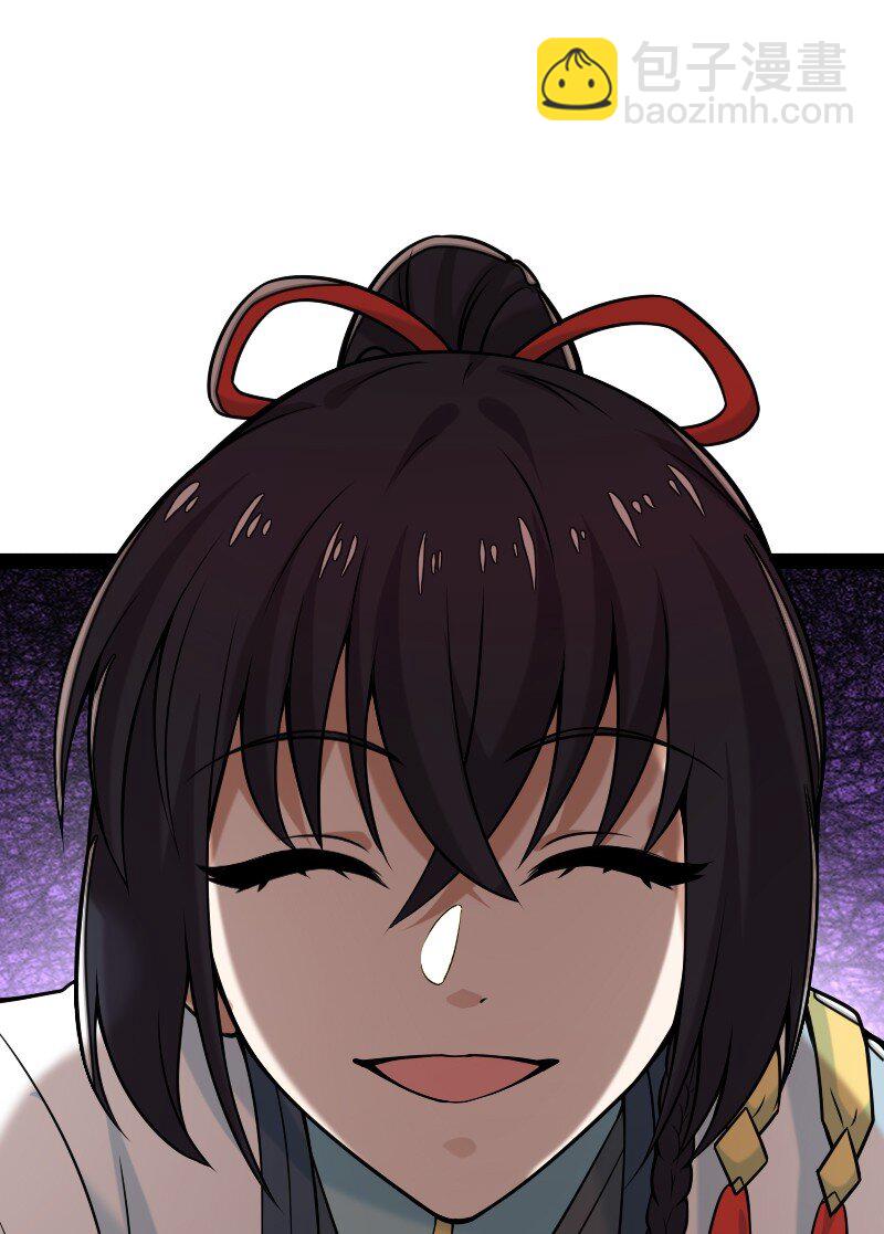 武帝隱居之後的生活 - 298 我問，你答(1/2) - 8