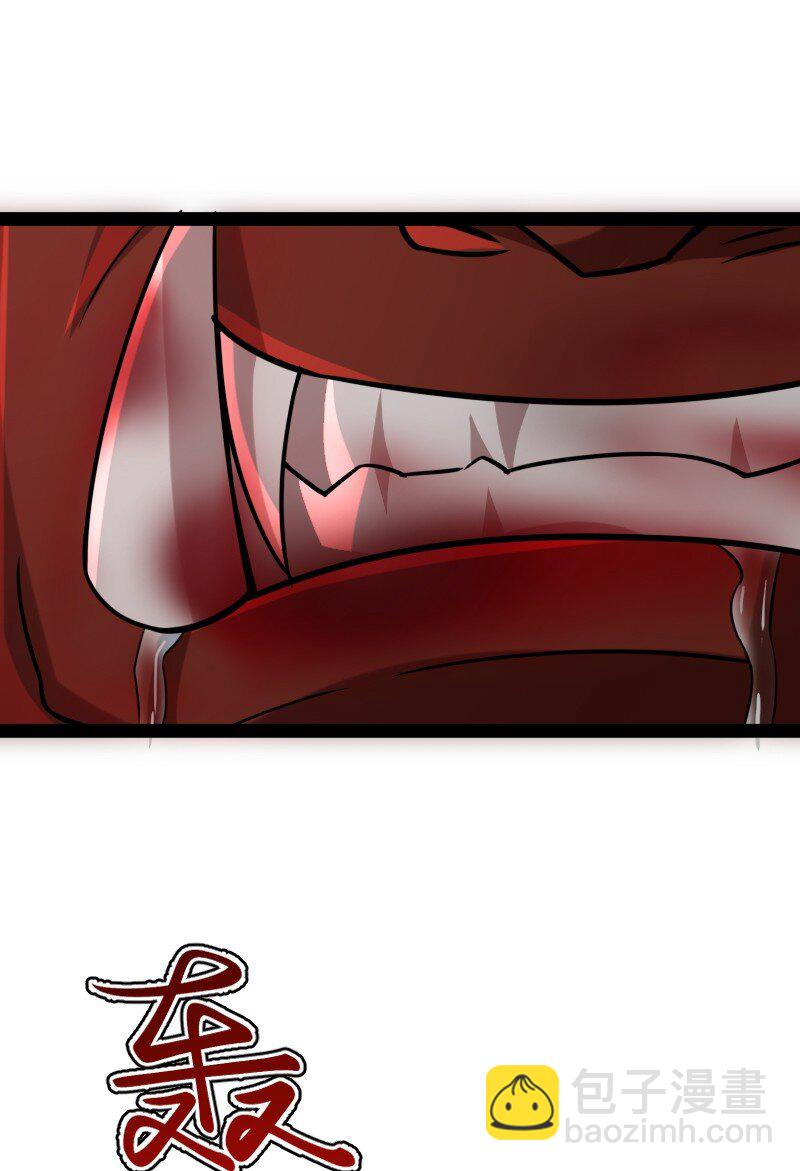 武帝隱居之後的生活 - 298 我問，你答(1/2) - 6