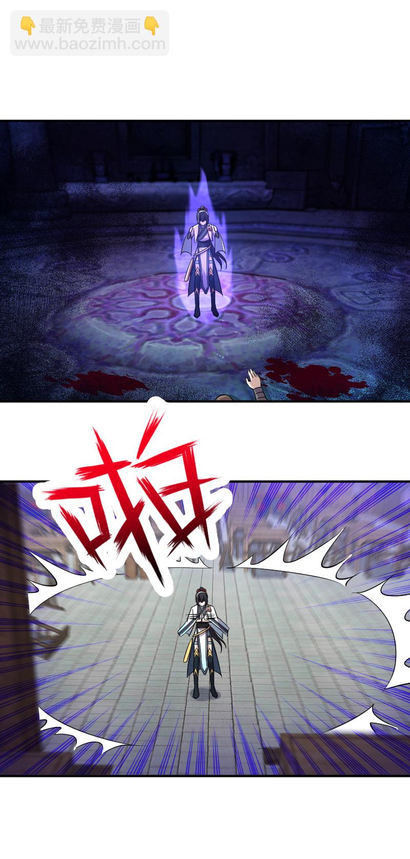 武帝隱居之後的生活 - 031 魔宗的人 - 4