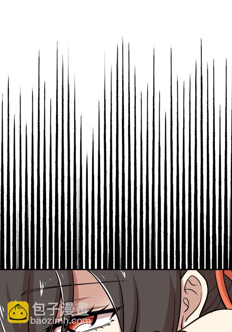 武帝隱居之後的生活 - 031 魔宗的人 - 3