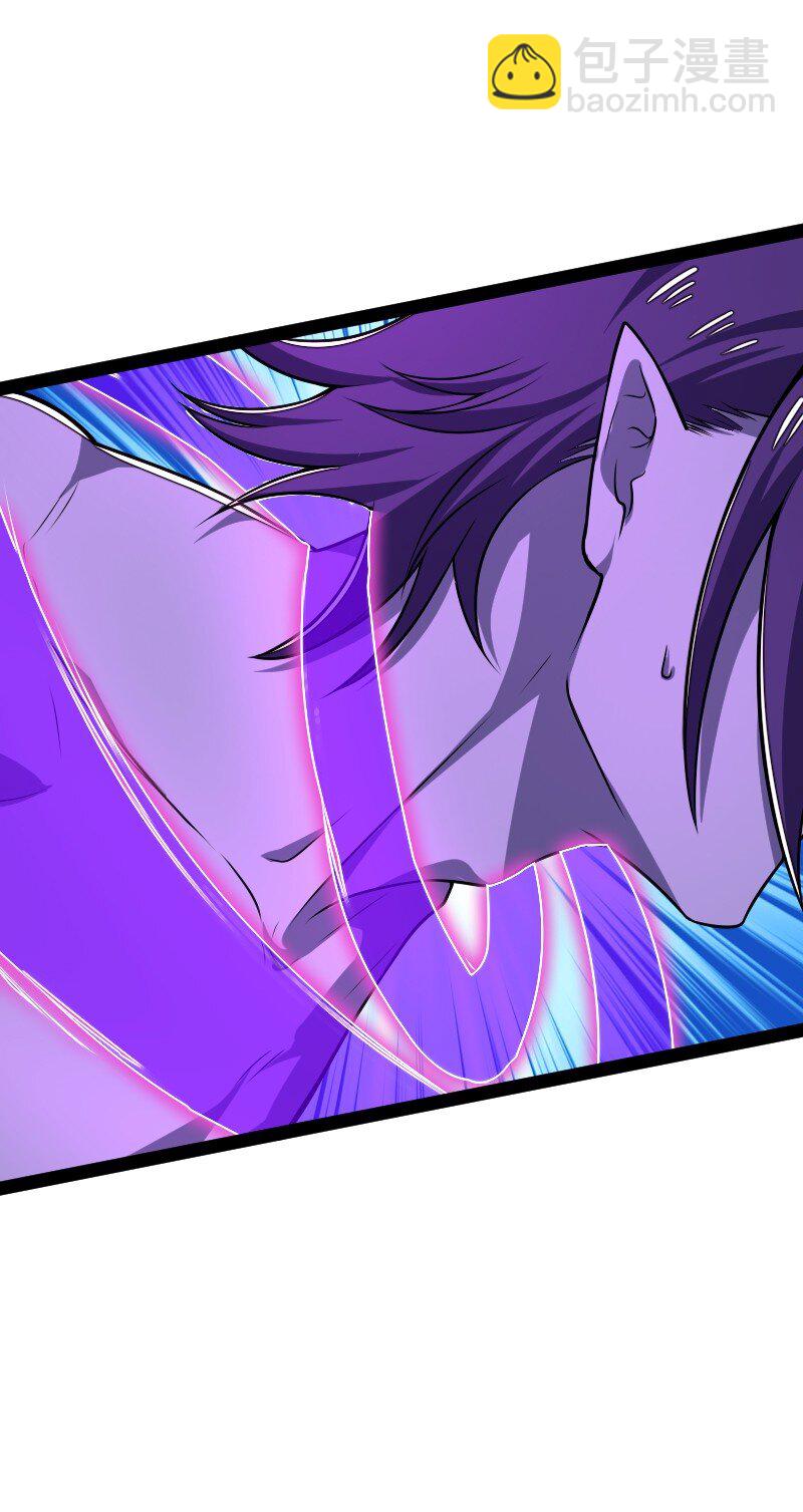 武帝隱居之後的生活 - 302 黑潮 - 8