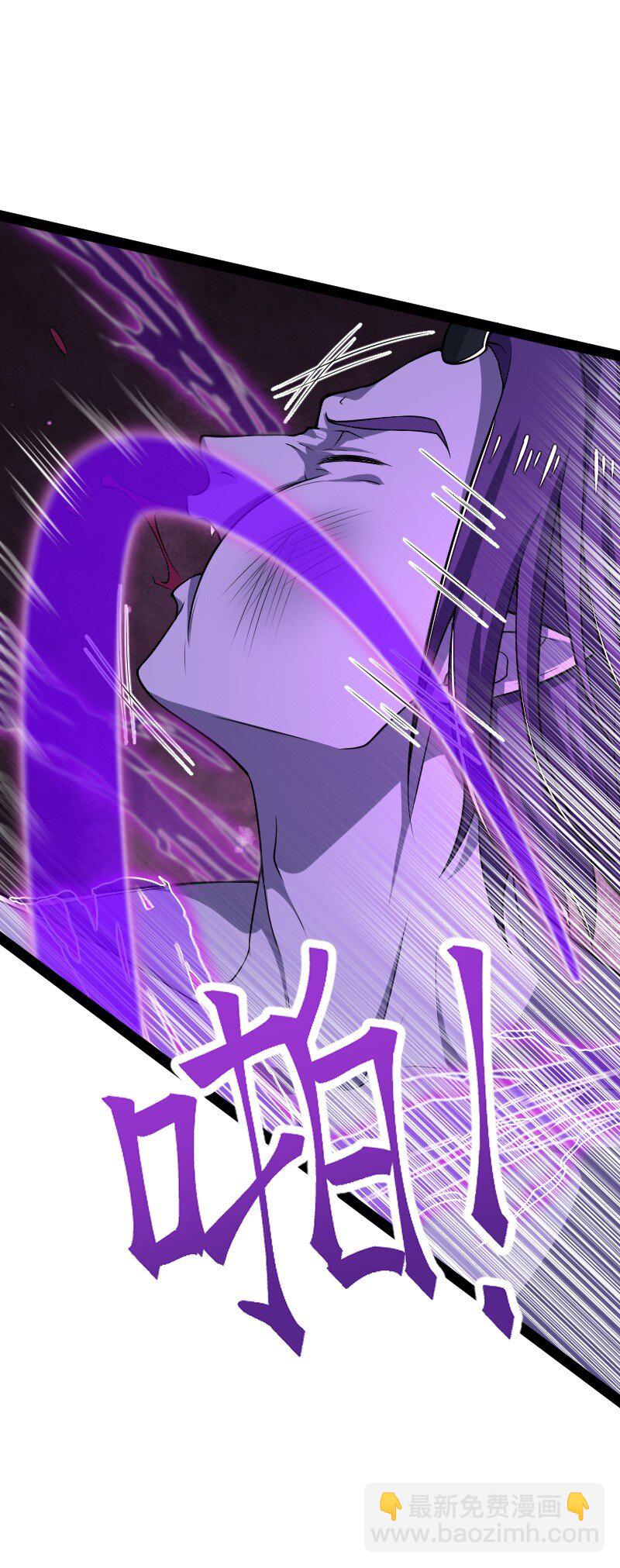 武帝隱居之後的生活 - 302 黑潮 - 8