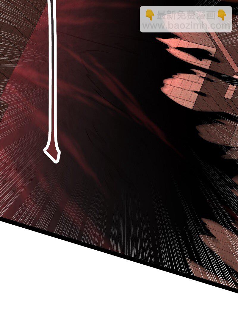 武帝隱居之後的生活 - 304 黑潮來襲(1/2) - 3