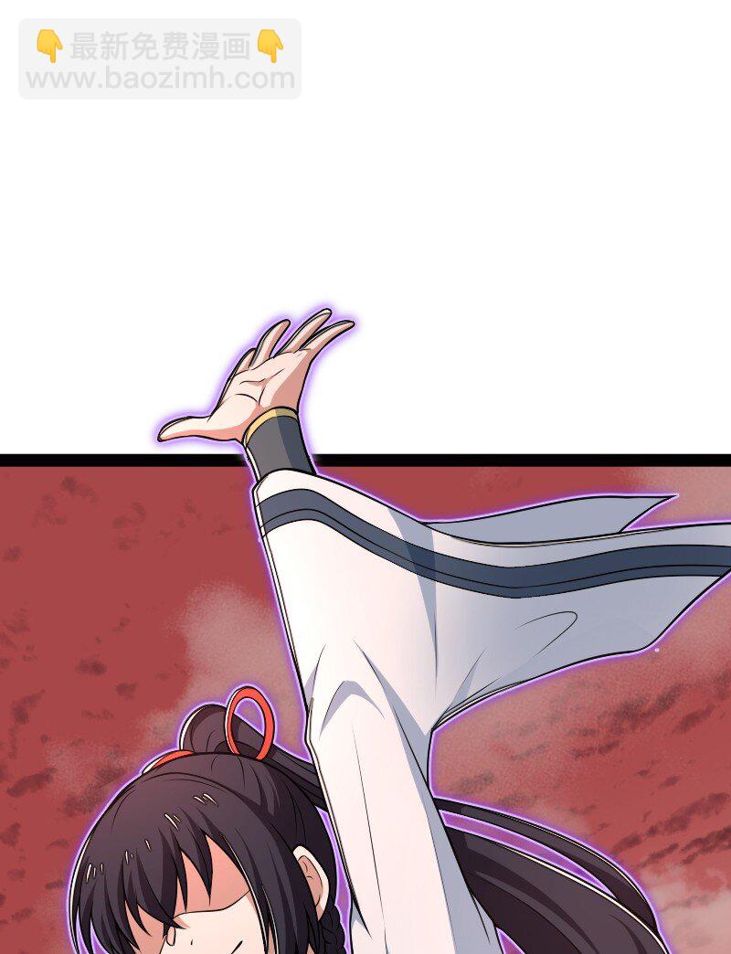 武帝隱居之後的生活 - 304 黑潮來襲(1/2) - 6