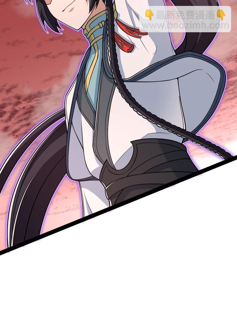 武帝隱居之後的生活 - 304 黑潮來襲(1/2) - 7