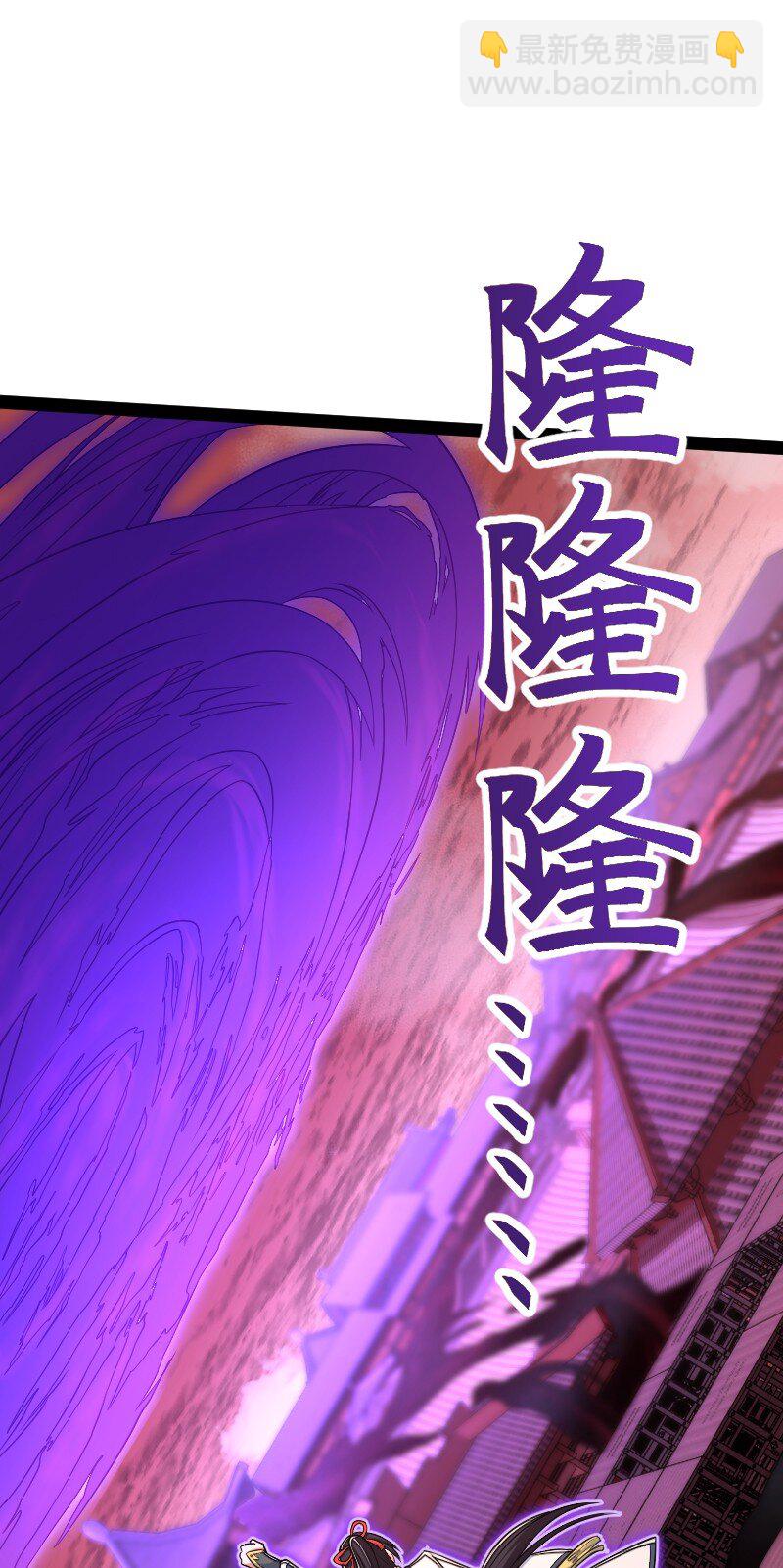 武帝隱居之後的生活 - 304 黑潮來襲(1/2) - 1