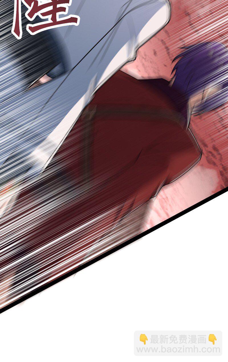 武帝隱居之後的生活 - 304 黑潮來襲(1/2) - 8