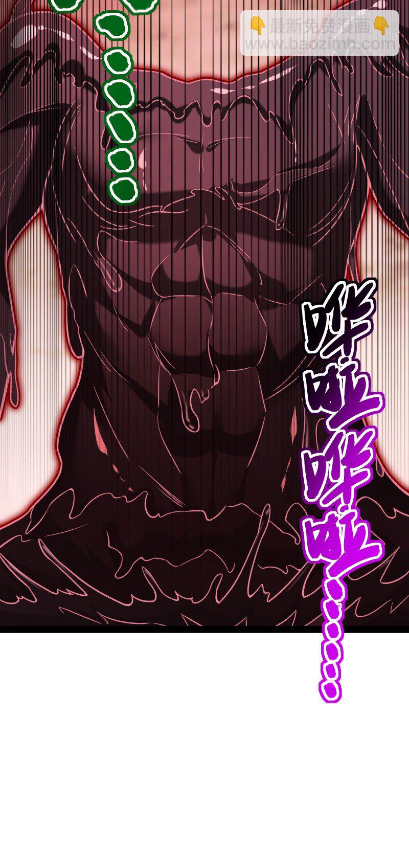 武帝隱居之後的生活 - 306 天外有天 - 7