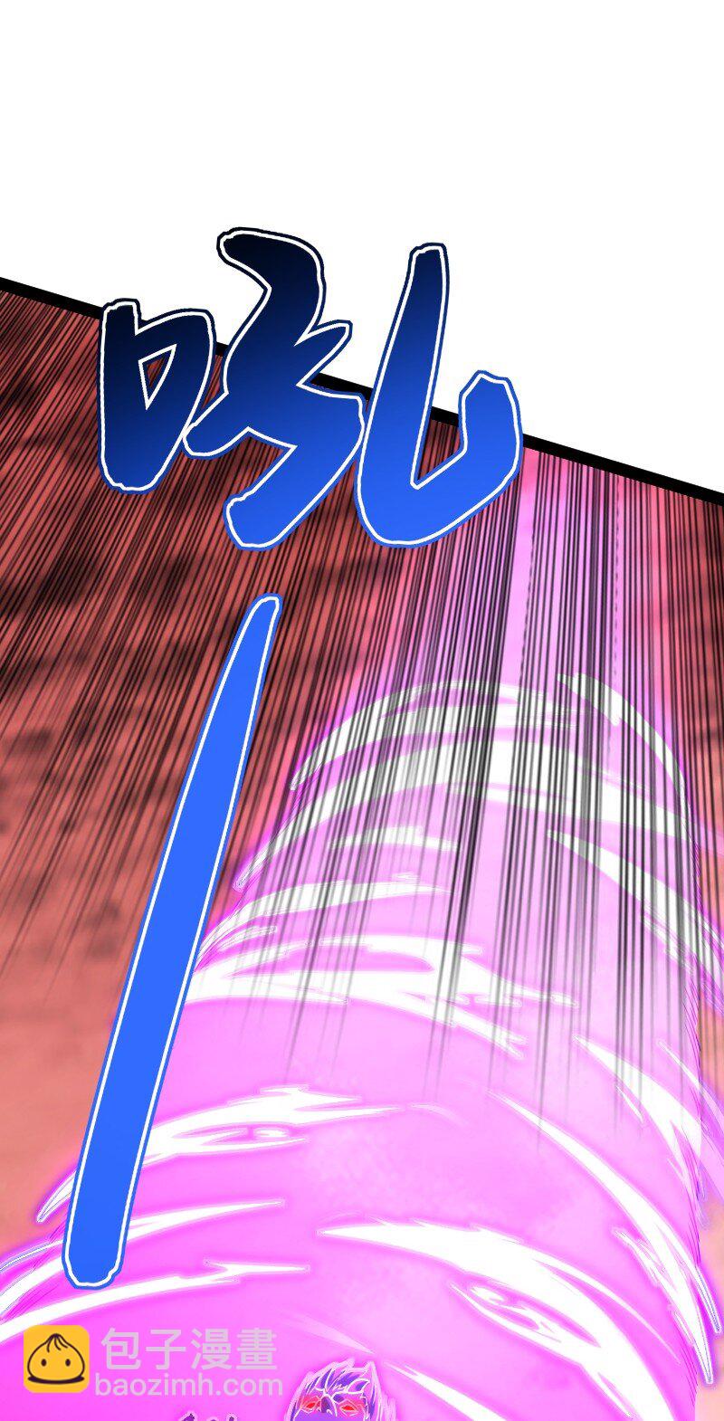 武帝隱居之後的生活 - 306 天外有天 - 4