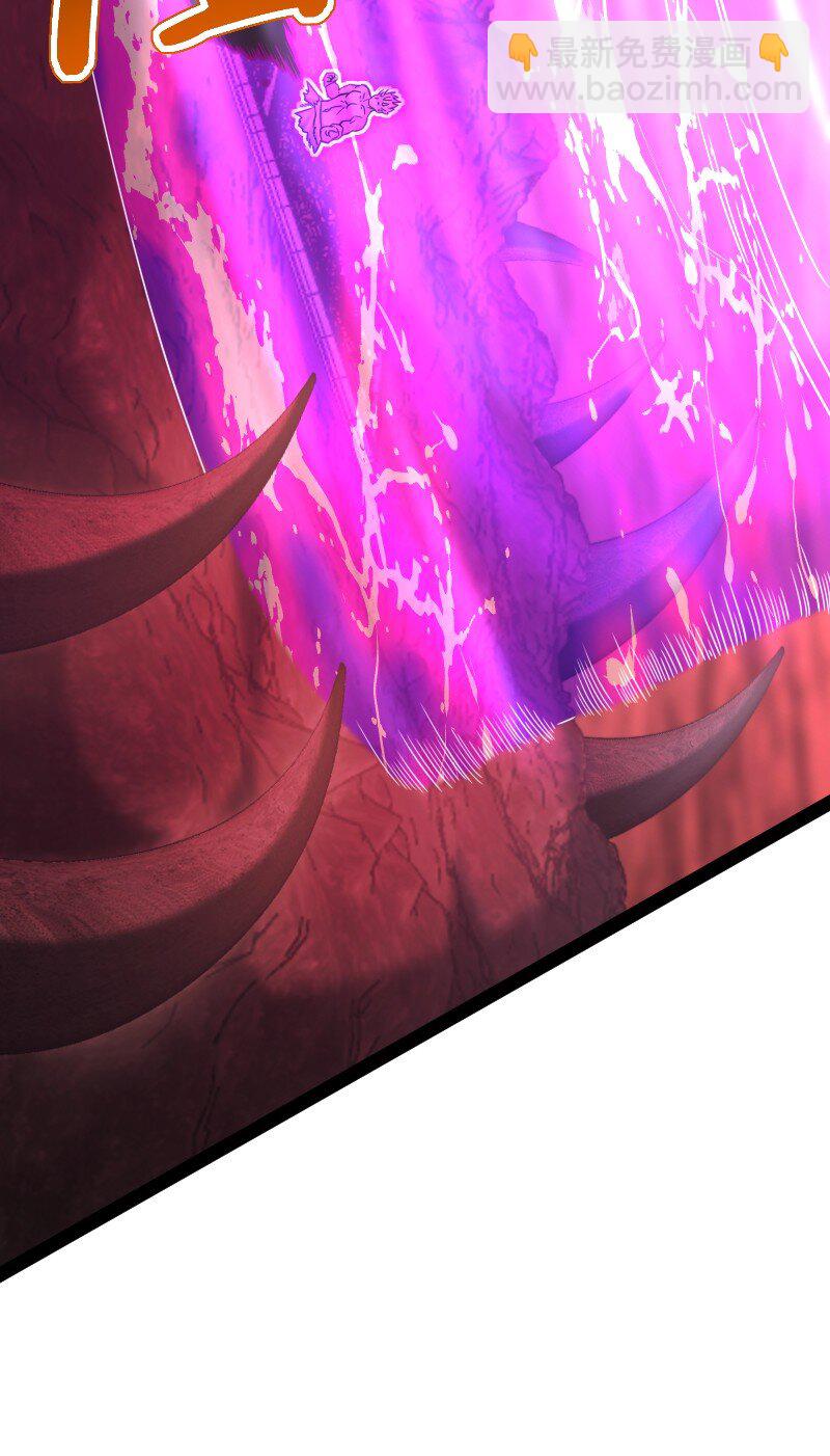 武帝隱居之後的生活 - 306 天外有天 - 7