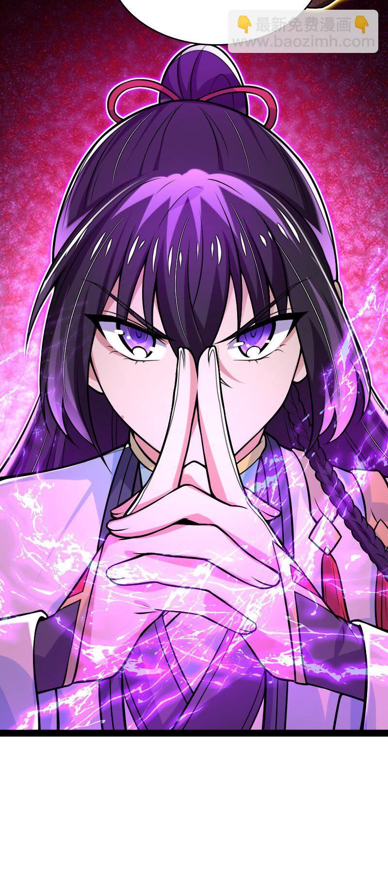 武帝隱居之後的生活 - 306 天外有天 - 4