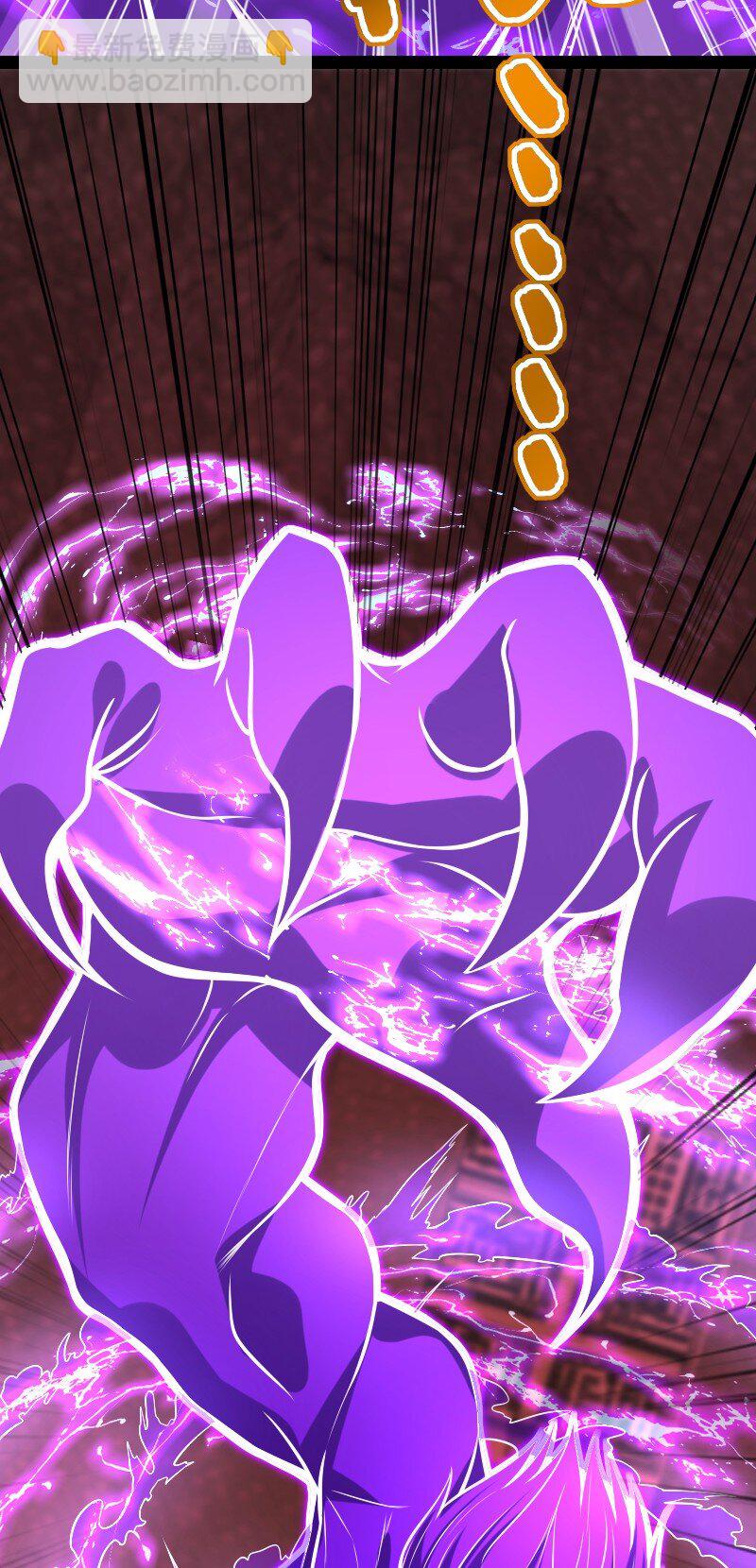 武帝隱居之後的生活 - 306 天外有天 - 7