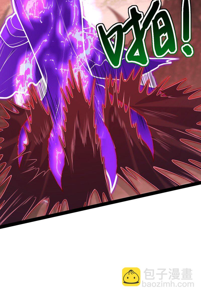 武帝隱居之後的生活 - 306 天外有天 - 7