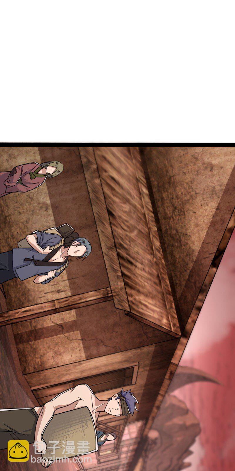 武帝隱居之後的生活 - 308 解放 - 6