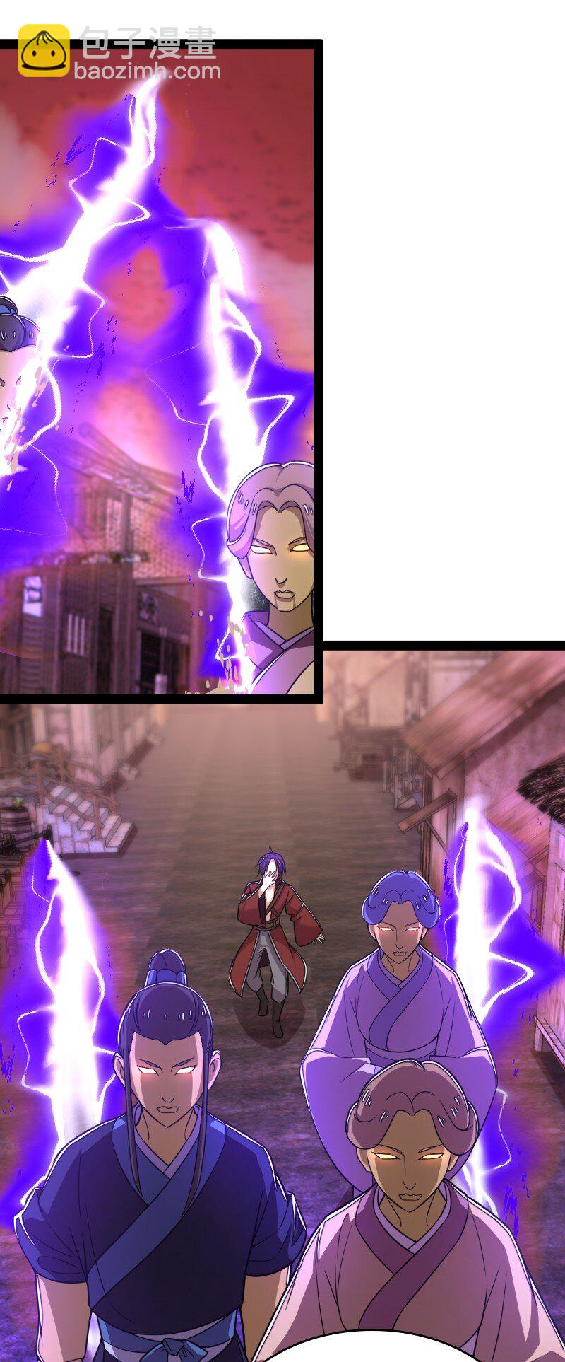 武帝隱居之後的生活 - 308 解放 - 4