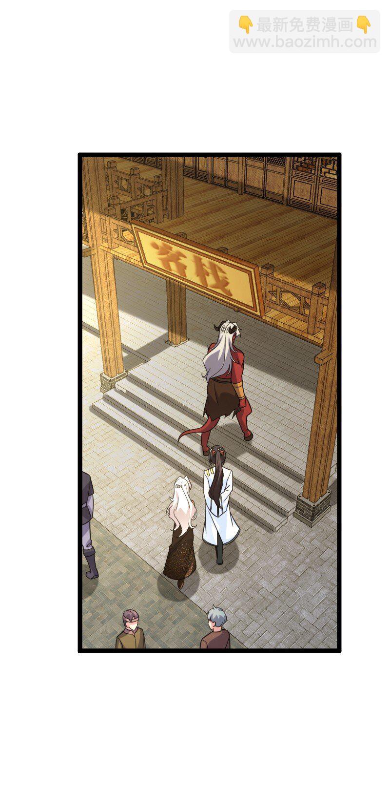 武帝隱居之後的生活 - 312 改邪歸正？ - 3