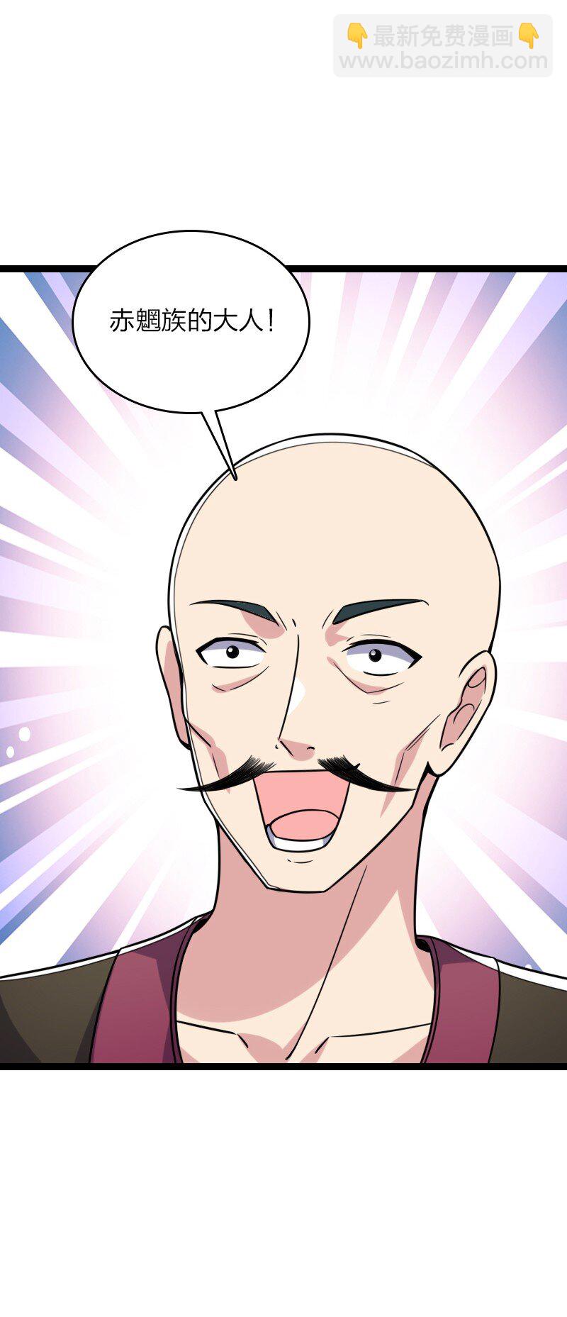 武帝隱居之後的生活 - 312 改邪歸正？ - 5