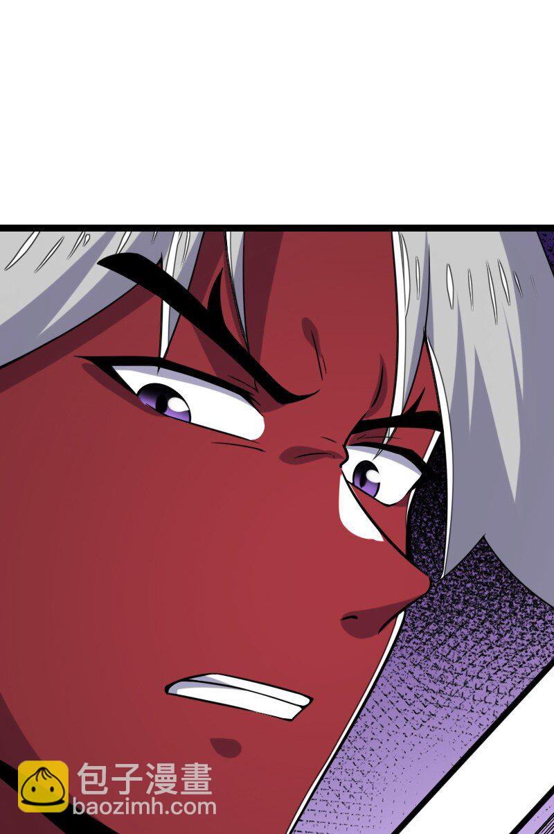 武帝隱居之後的生活 - 312 改邪歸正？ - 7