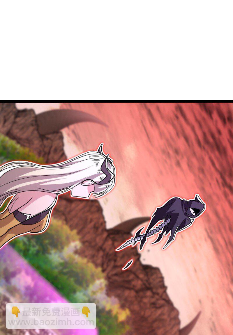 武帝隱居之後的生活 - 314 猜猜我是誰(1/2) - 5