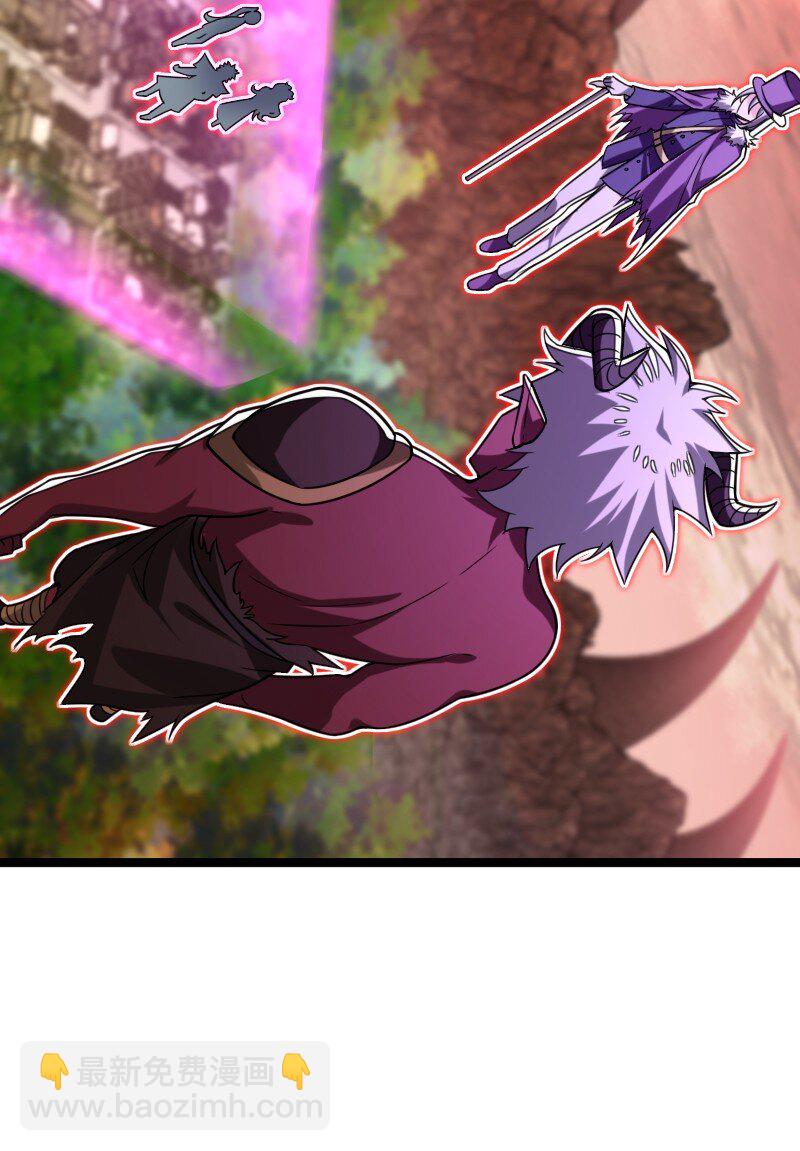 武帝隱居之後的生活 - 314 猜猜我是誰(1/2) - 6