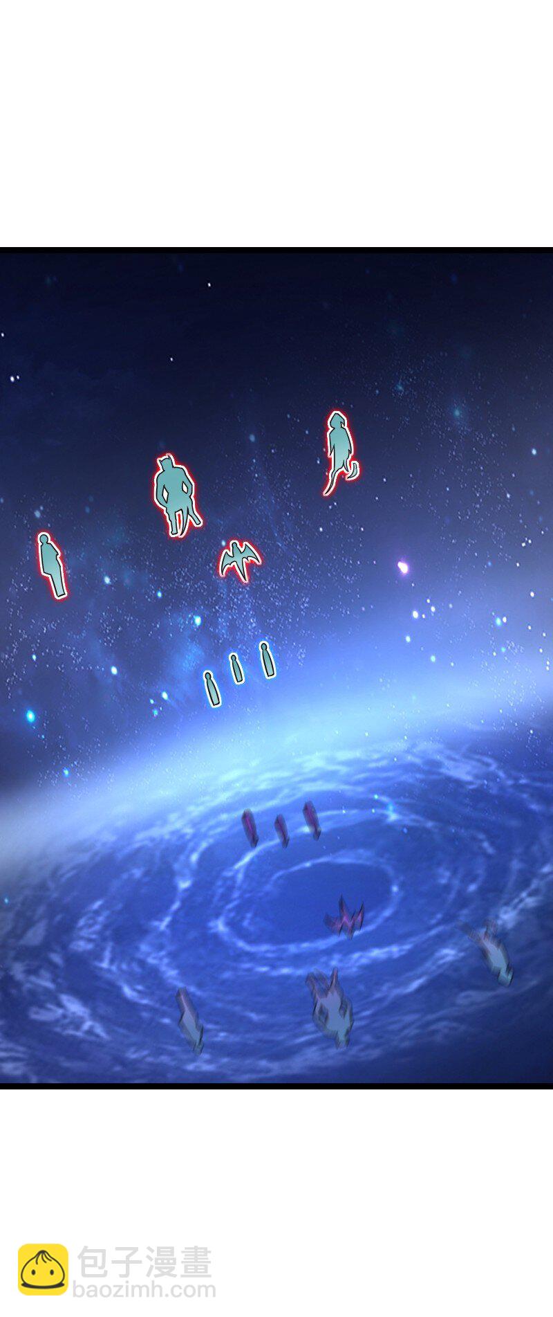 武帝隱居之後的生活 - 314 猜猜我是誰(1/2) - 2