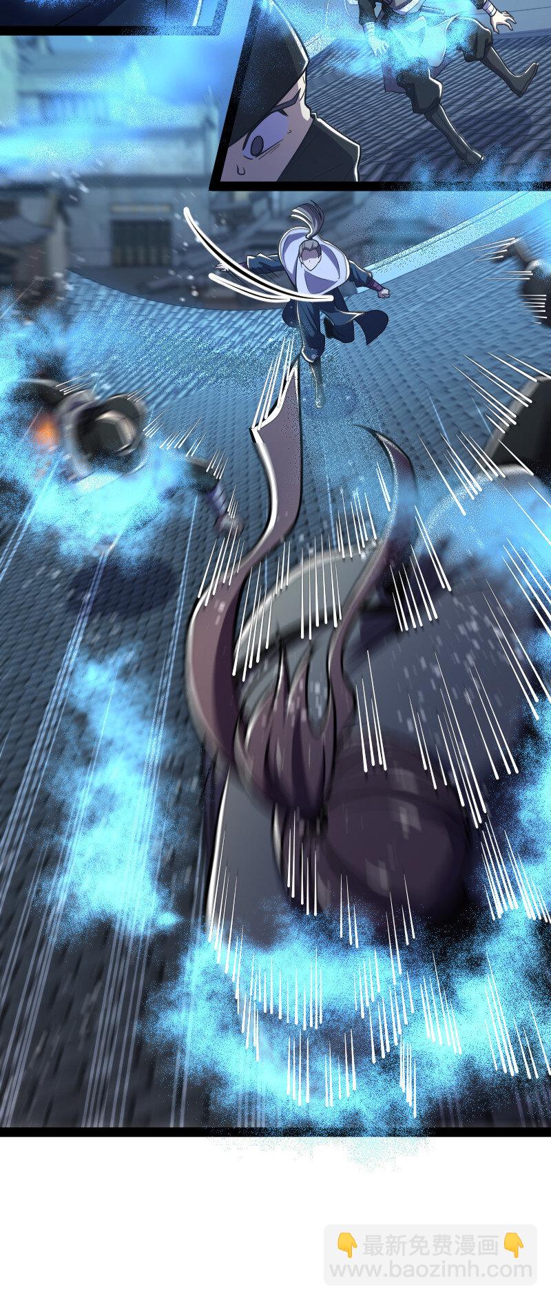 武帝隱居之後的生活 - 033 逃不出我的手掌心 - 3