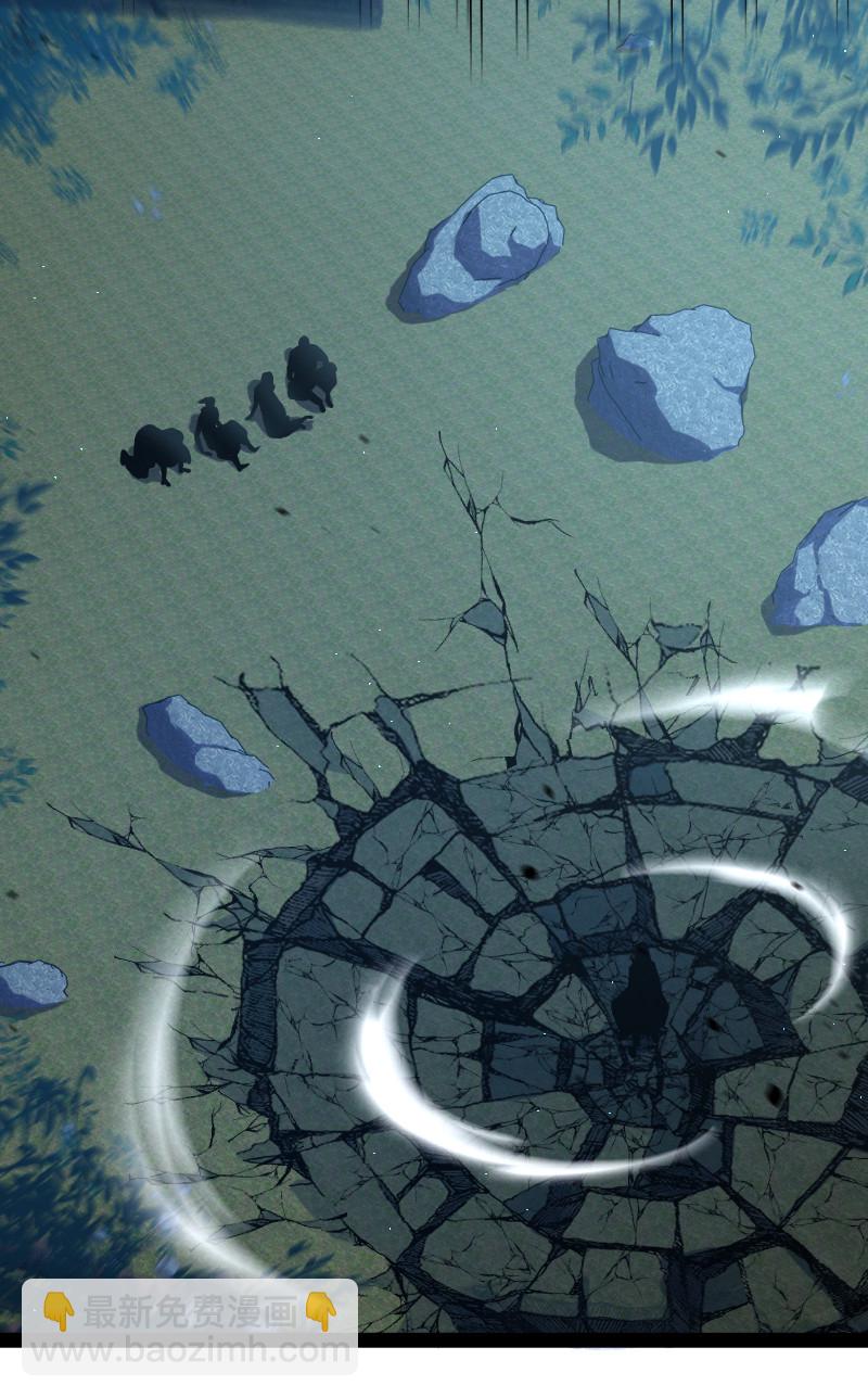 武帝隱居之後的生活 - 035 叫師弟起牀 - 1