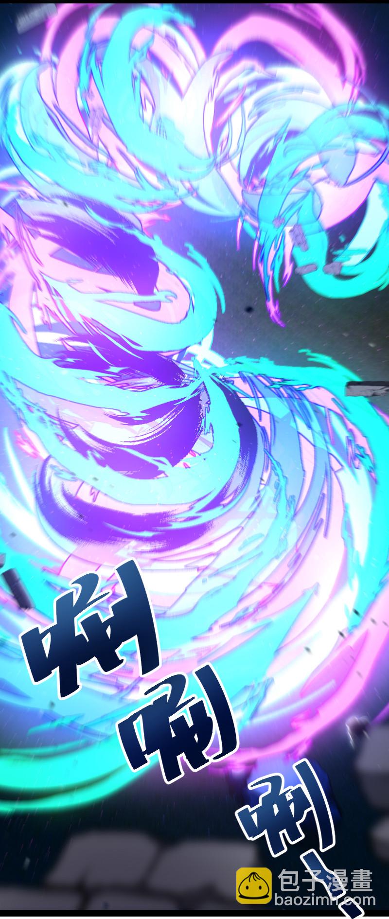 武帝隱居之後的生活 - 035 叫師弟起牀 - 5