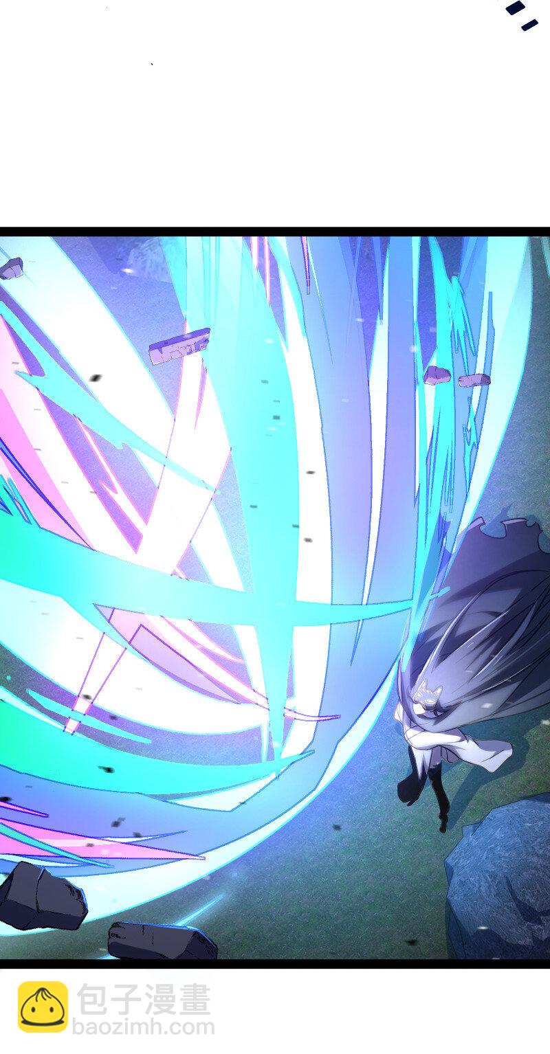 武帝隱居之後的生活 - 035 叫師弟起牀 - 6