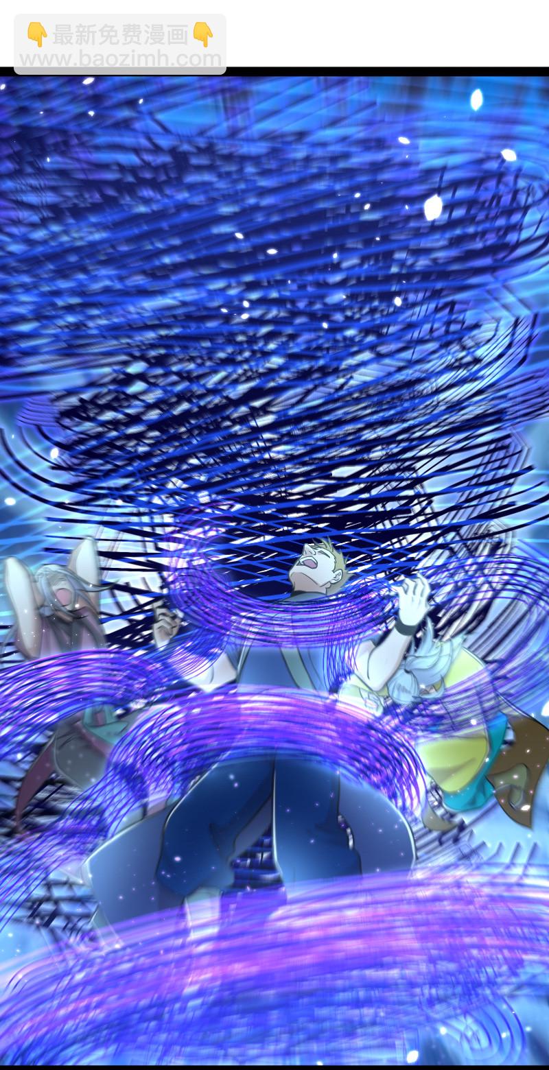 武帝隱居之後的生活 - 037 看是誰勾引誰？ - 1