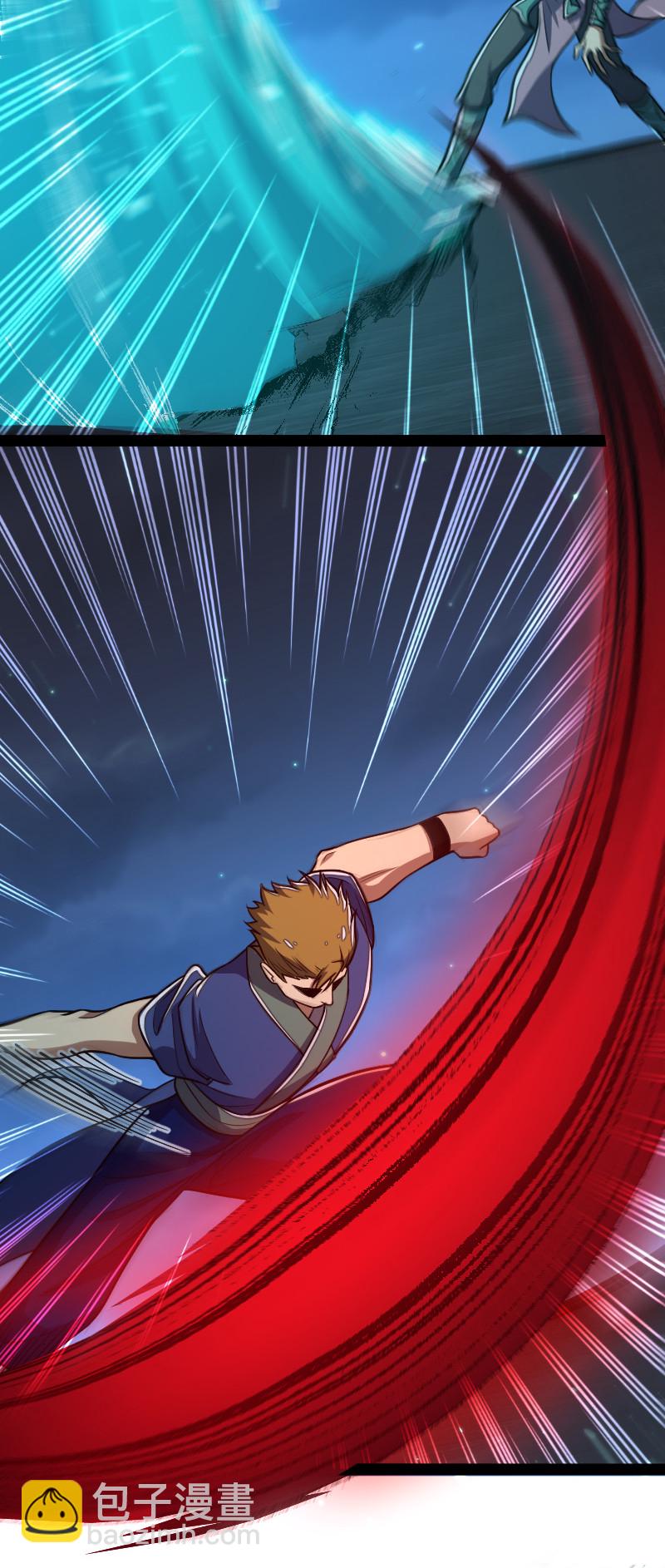 武帝隱居之後的生活 - 037 看是誰勾引誰？ - 6