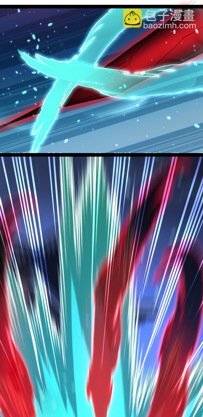 武帝隱居之後的生活 - 037 看是誰勾引誰？ - 7